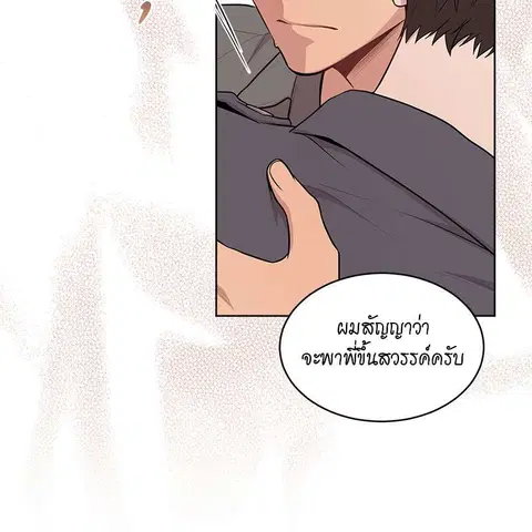 หน้า 108 จาก 127