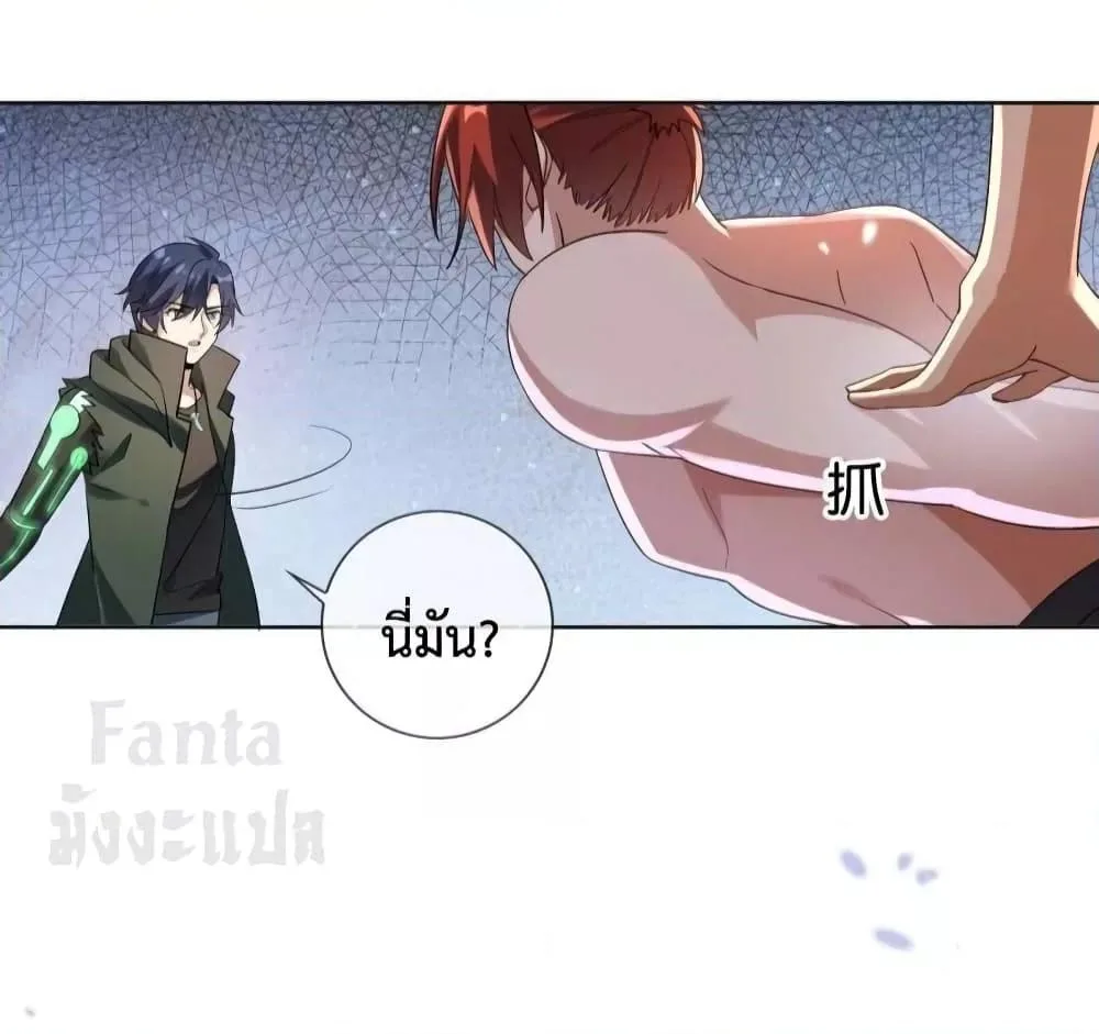 หน้า 12 จาก 27