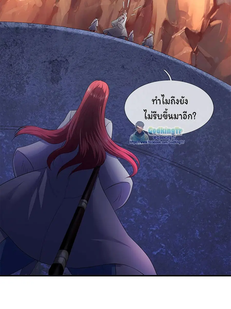 หน้า 15 จาก 25