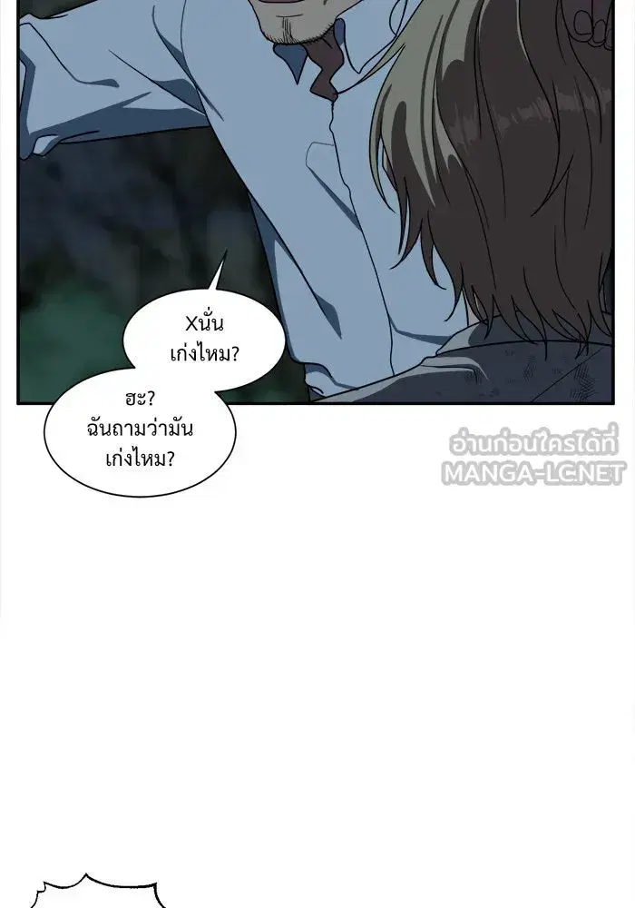 หน้า 141 จาก 169