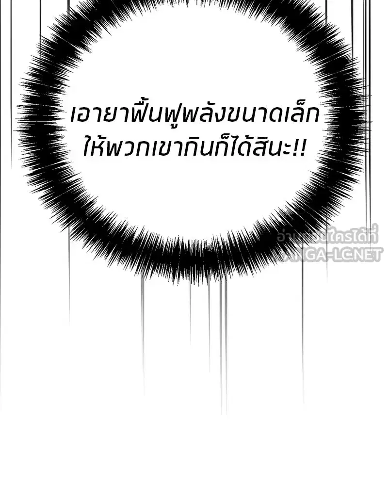 หน้า 162 จาก 185