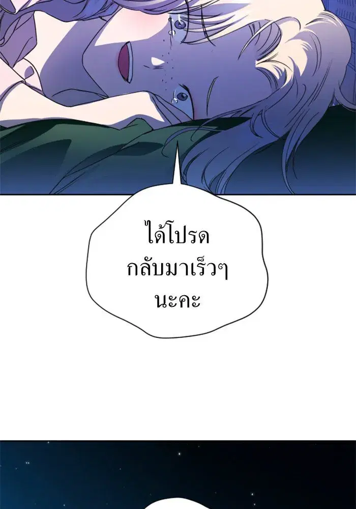 หน้า 164 จาก 178