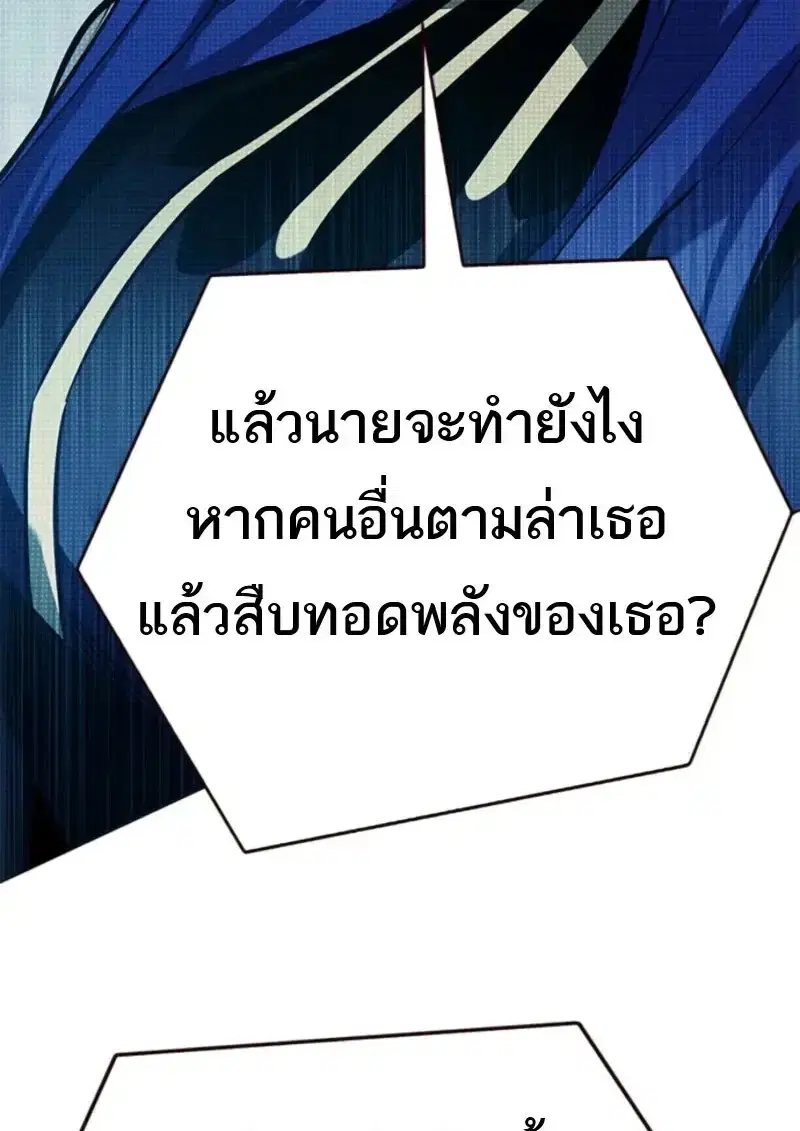 หน้า 23 จาก 148