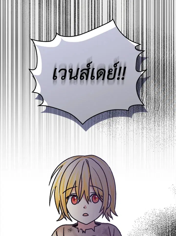 หน้า 14 จาก 131