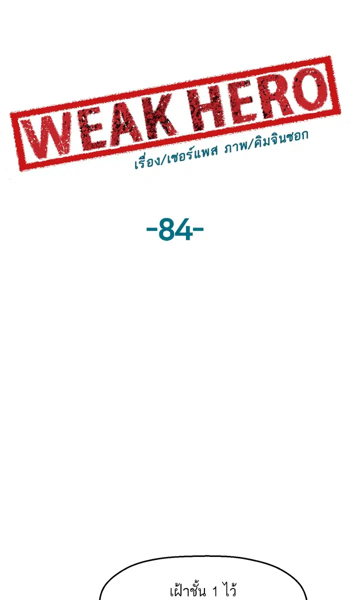 หน้า 9 จาก 95