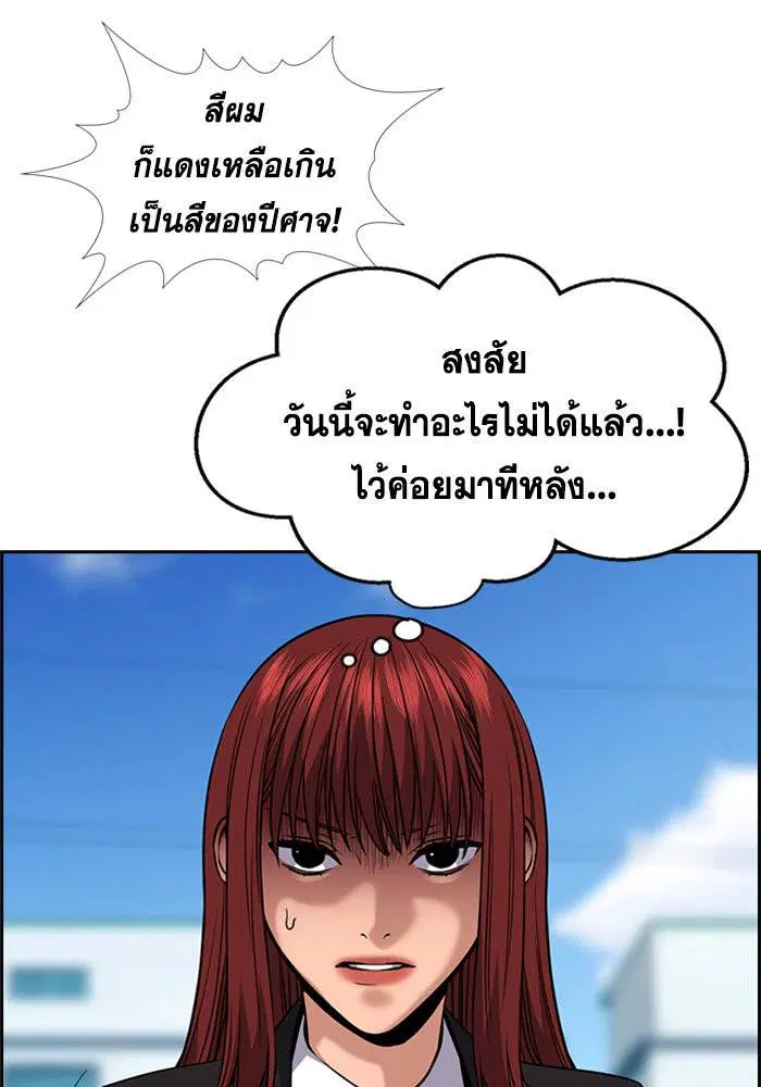 หน้า 15 จาก 124