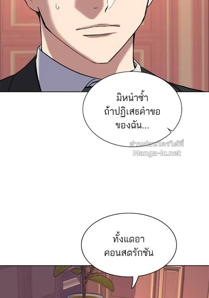 หน้า 8 จาก 129
