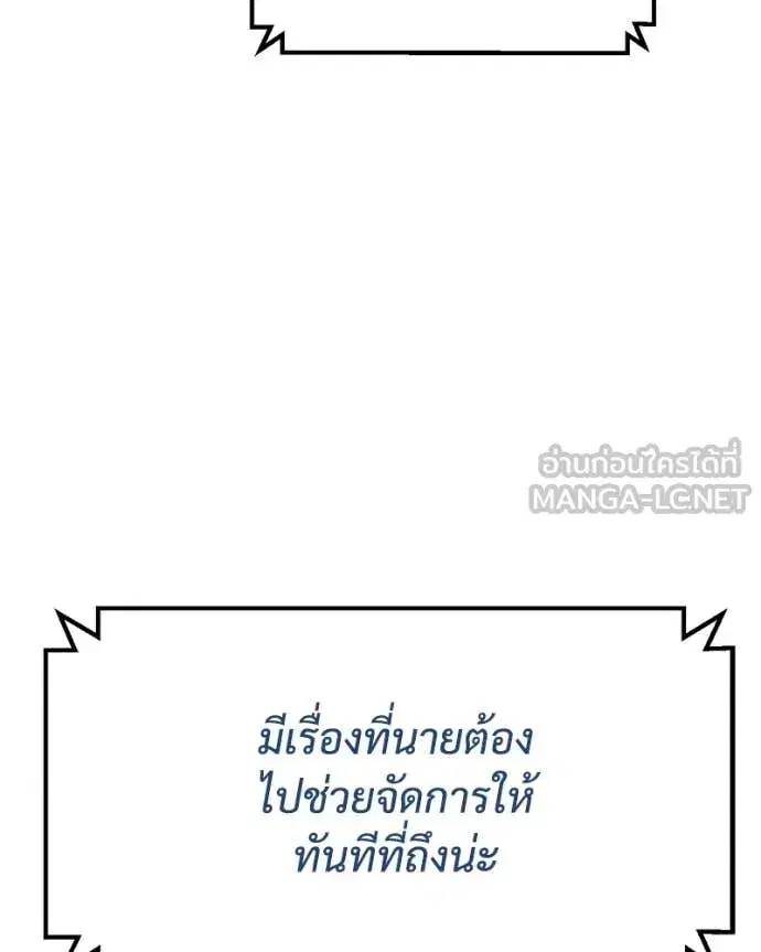 หน้า 222 จาก 247