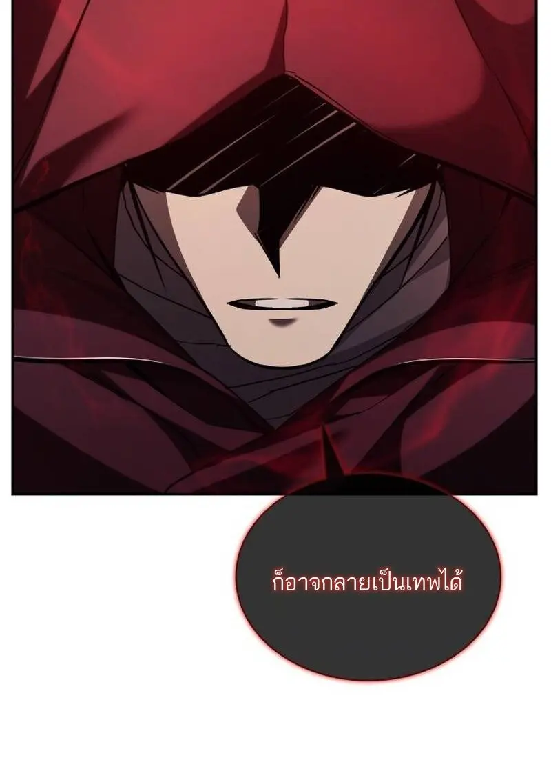 หน้า 47 จาก 139
