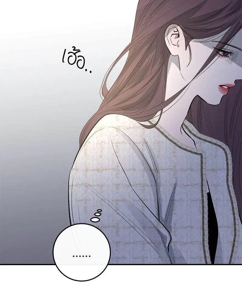 หน้า 35 จาก 118