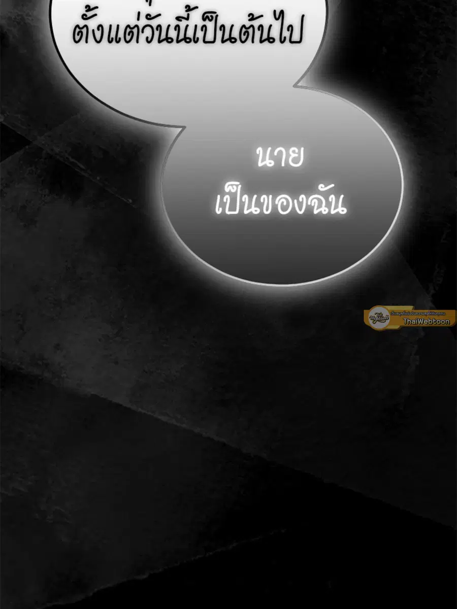 หน้า 121 จาก 126
