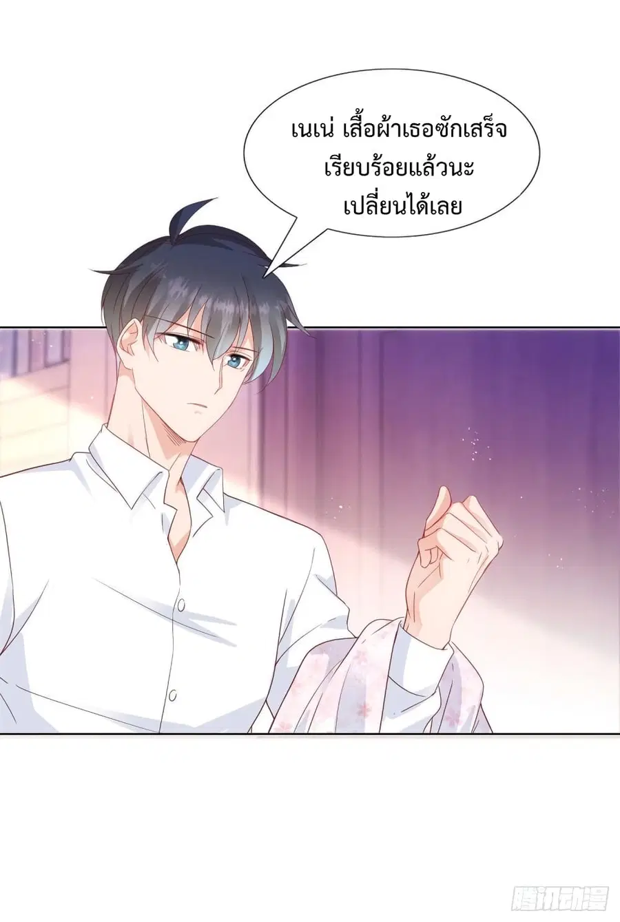 หน้า 4 จาก 29