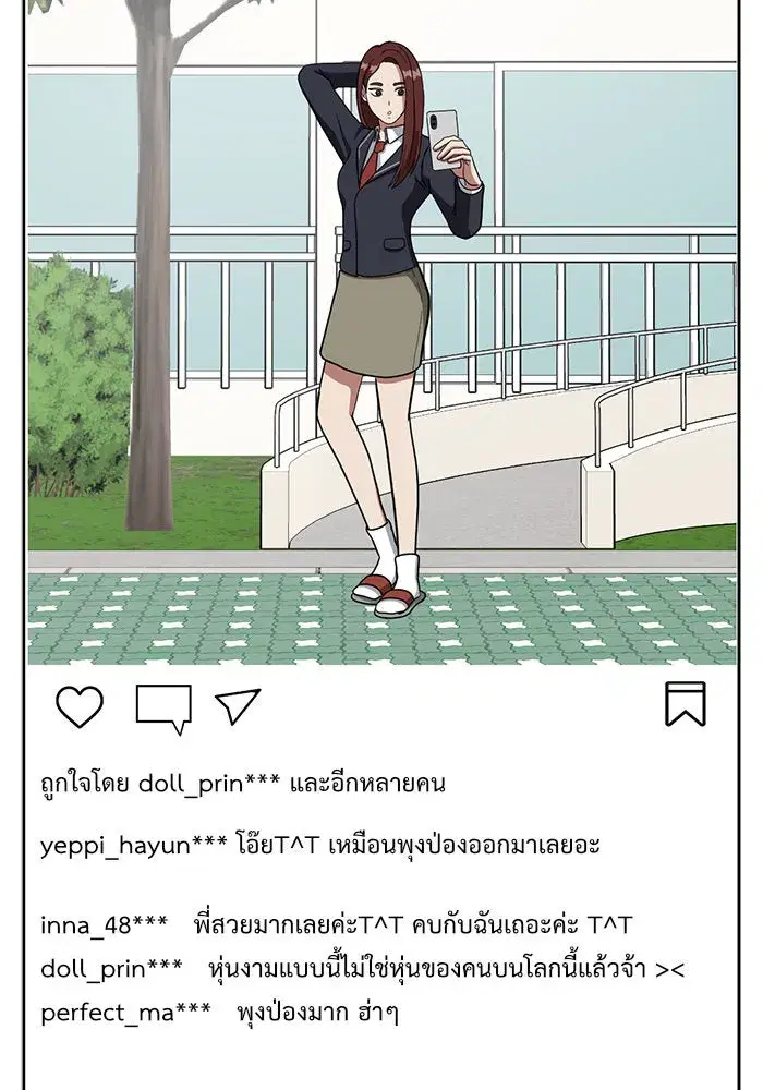 หน้า 106 จาก 143