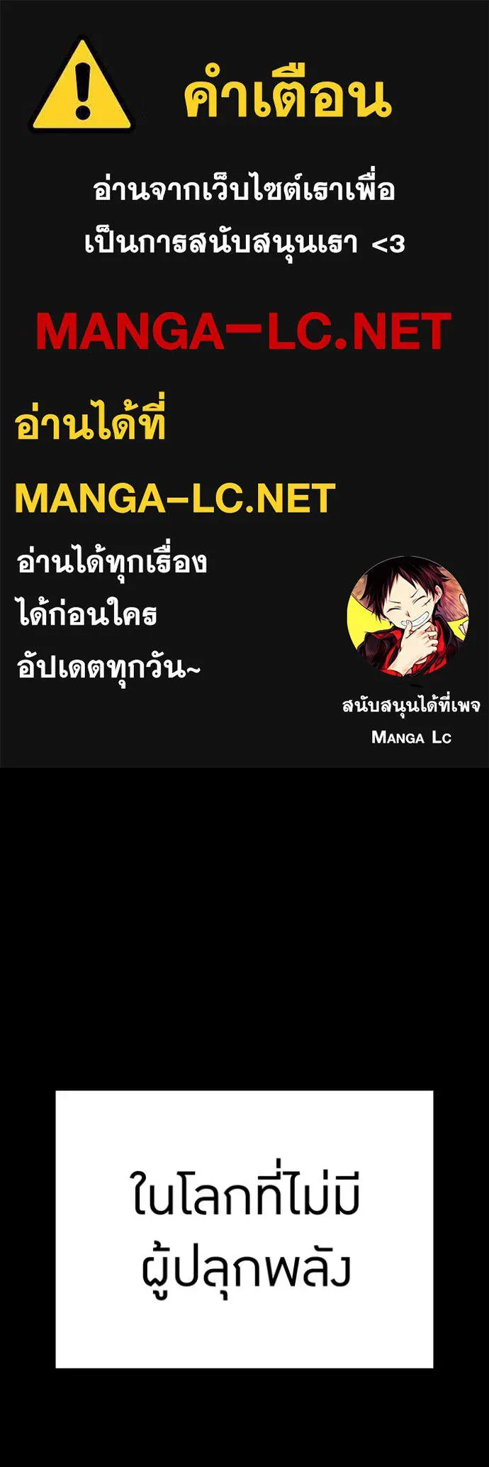 หน้า 1 จาก 164