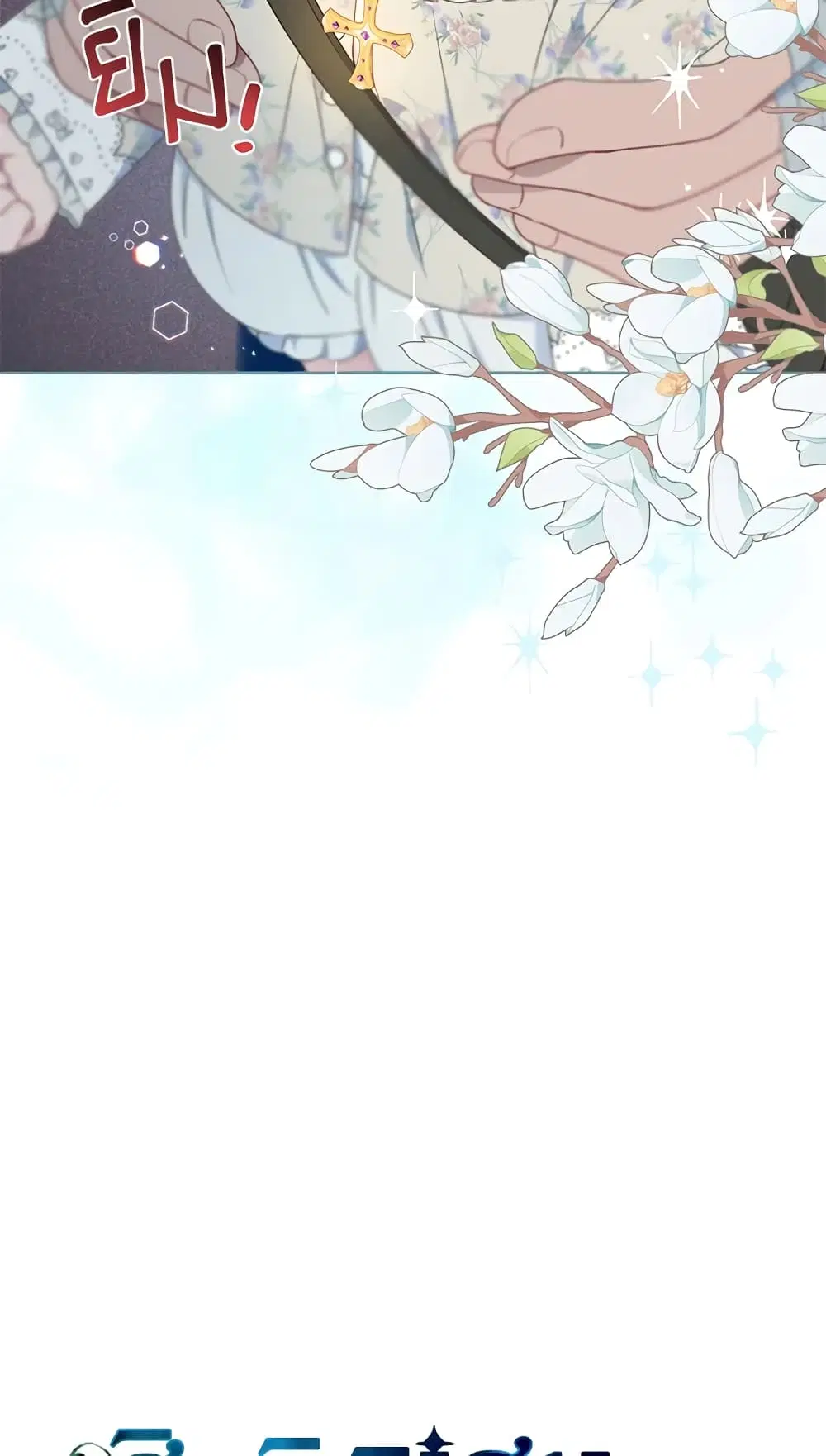 หน้า 18 จาก 72