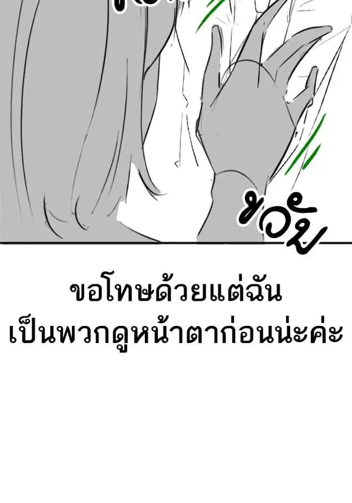 หน้า 14 จาก 130