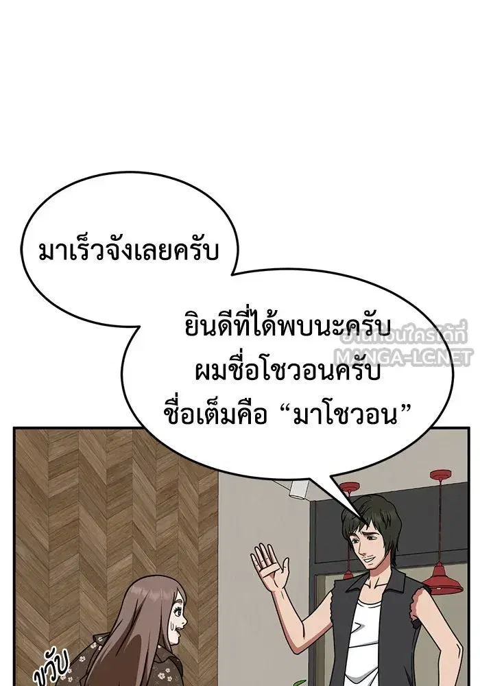 หน้า 21 จาก 172