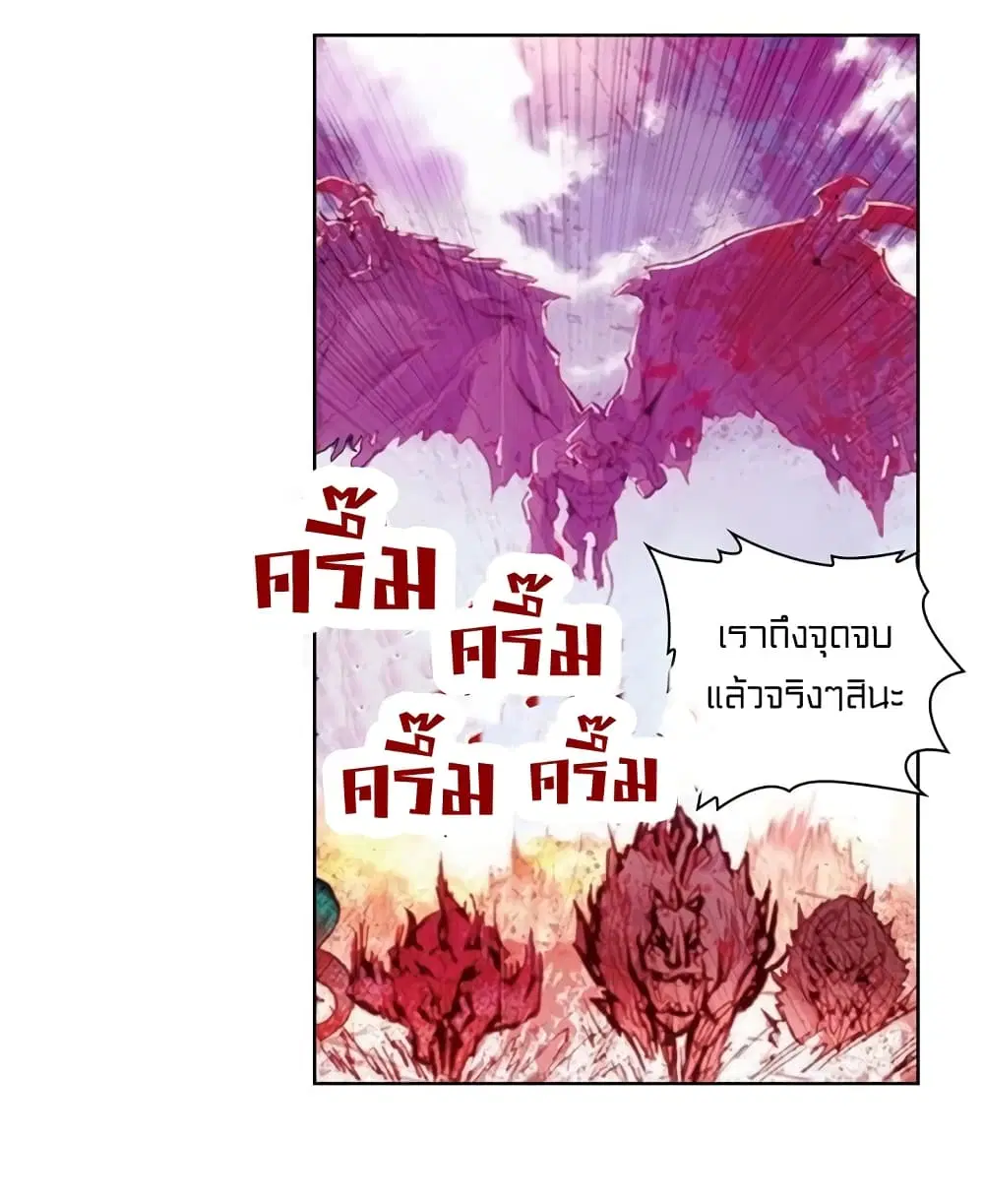 หน้า 12 จาก 44