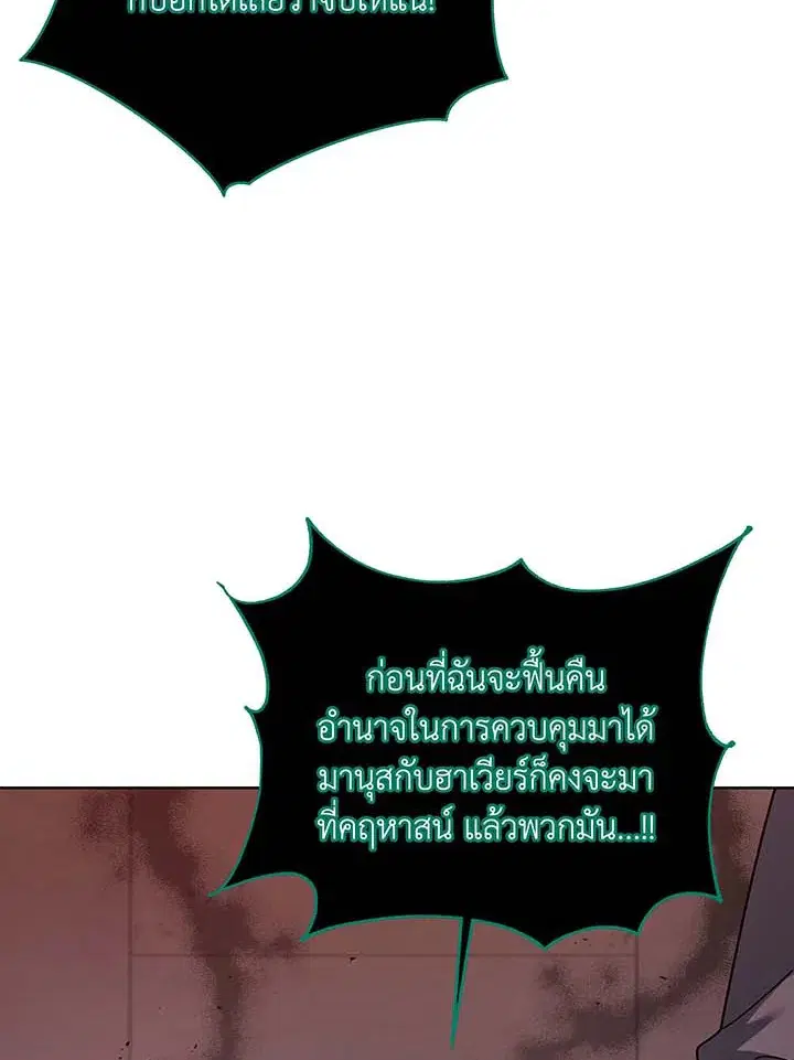 หน้า 36 จาก 109