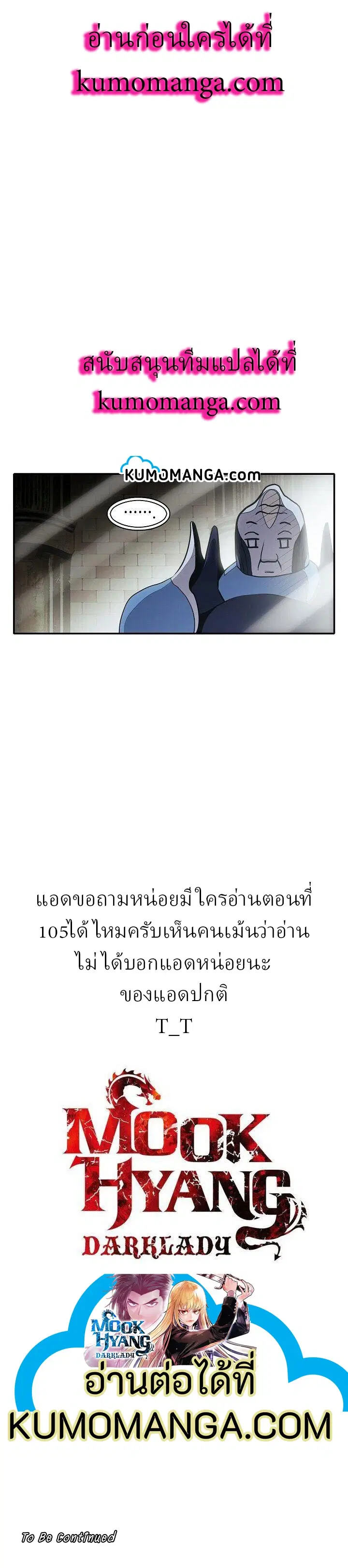 หน้า 30 จาก 30