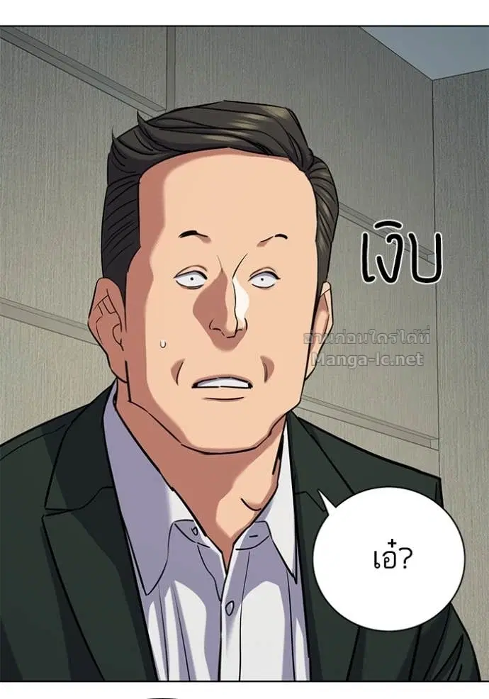 หน้า 32 จาก 144
