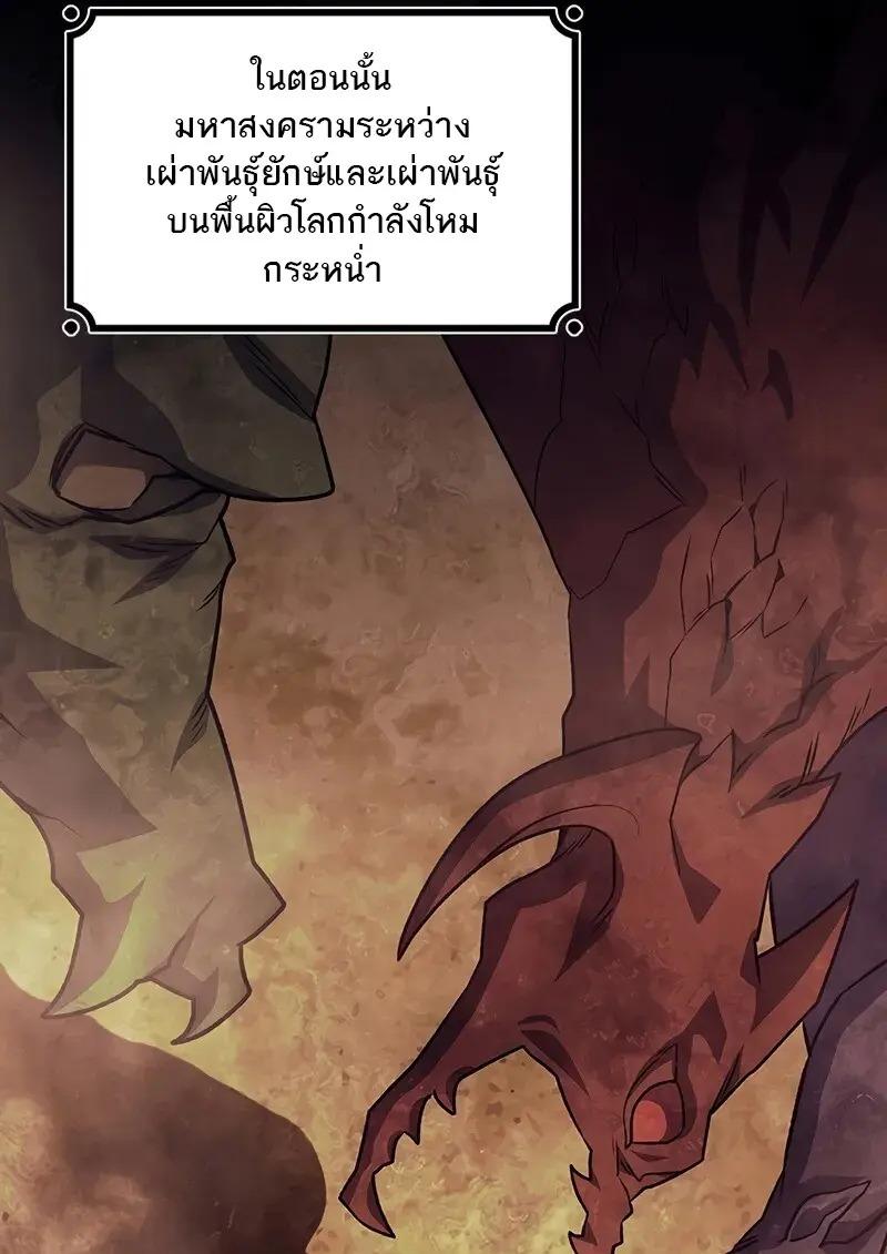 หน้า 25 จาก 134