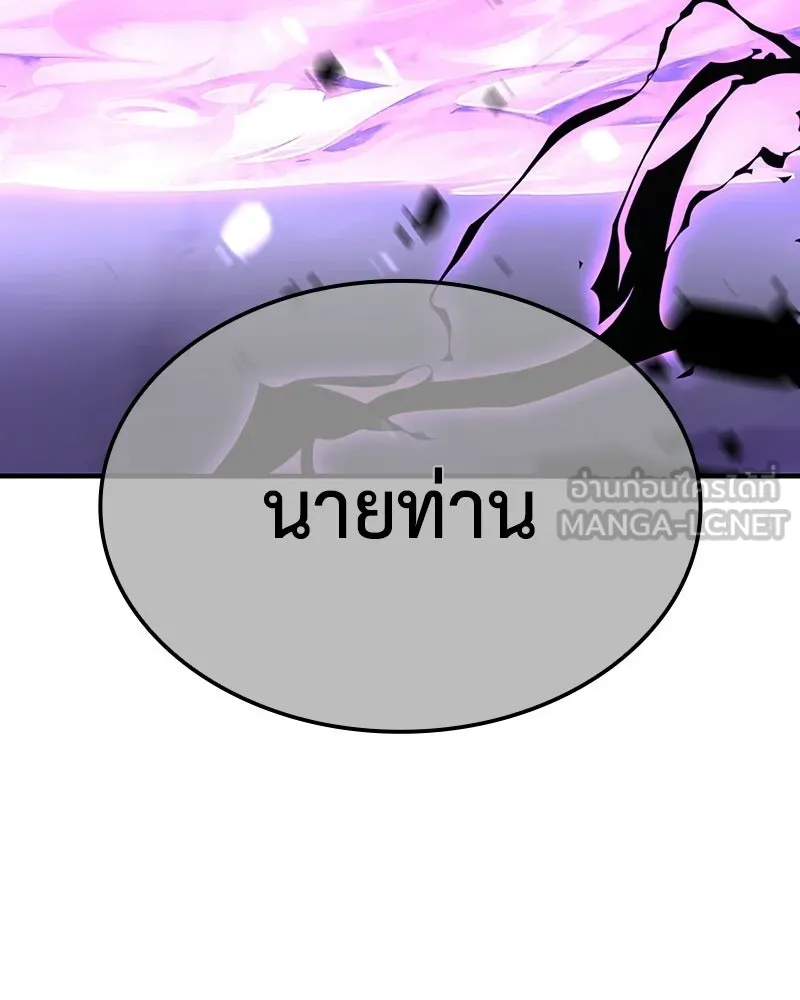 หน้า 84 จาก 301