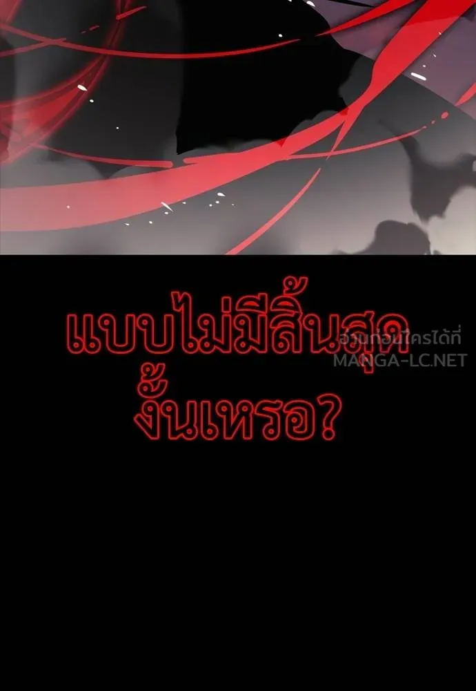 หน้า 27 จาก 211