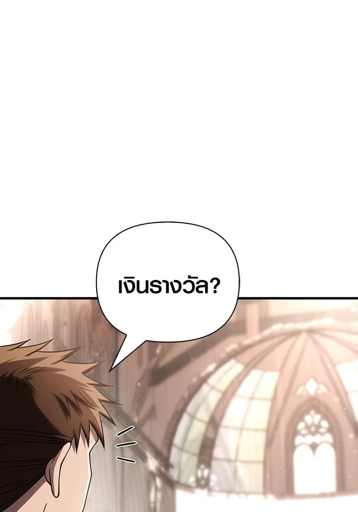 หน้า 122 จาก 198