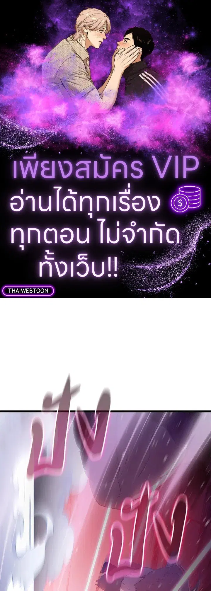 หน้า 1 จาก 101