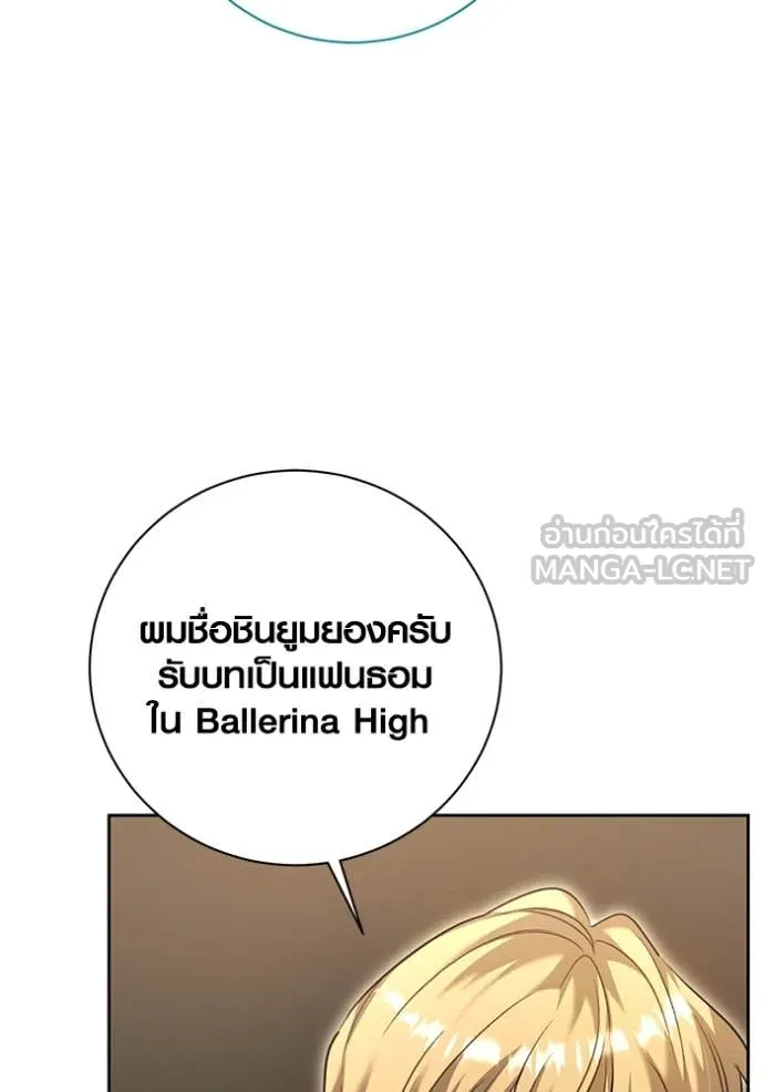 หน้า 32 จาก 125