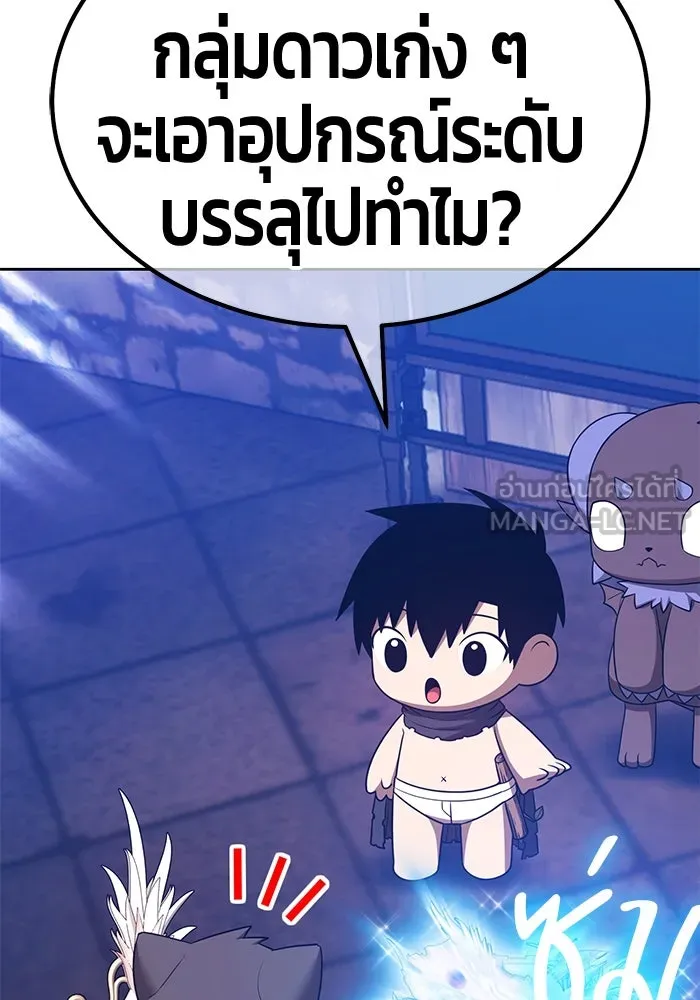 หน้า 96 จาก 446