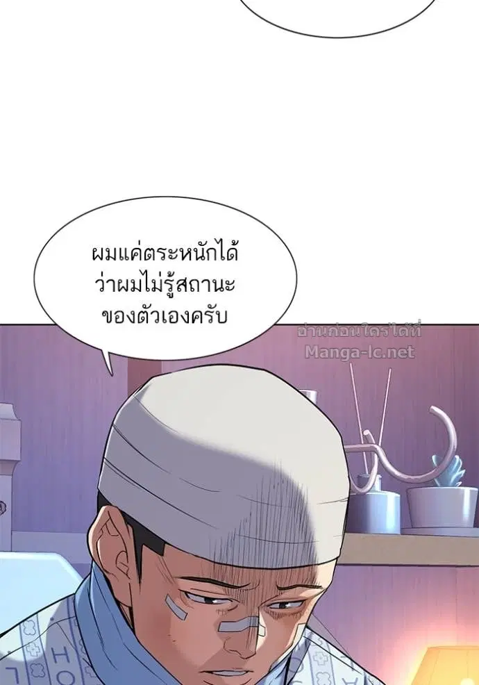 หน้า 7 จาก 130
