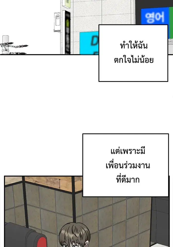 หน้า 104 จาก 143