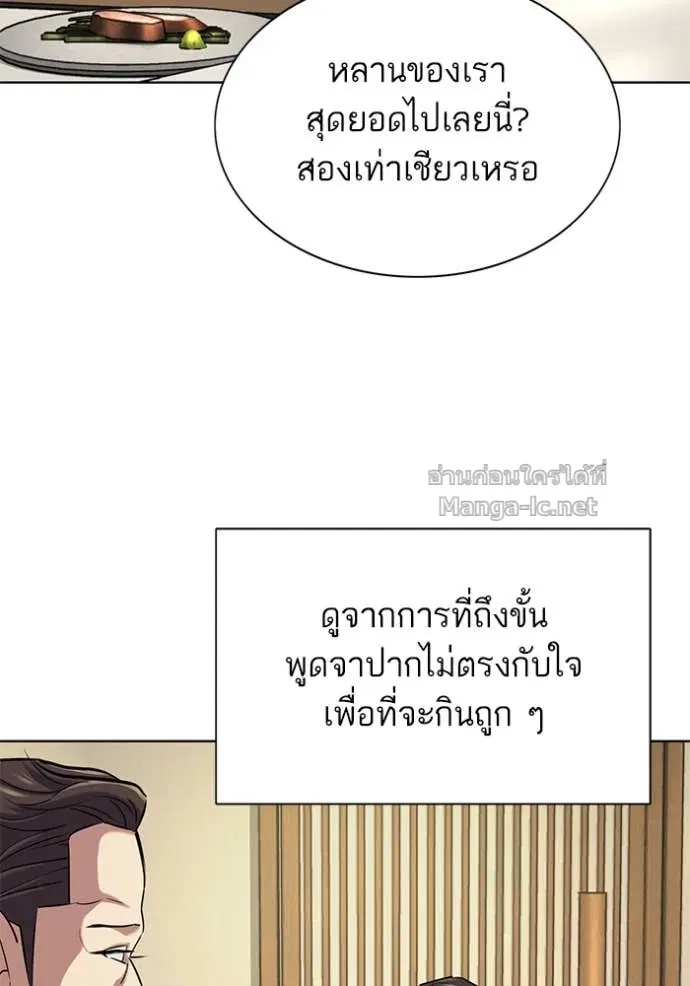 หน้า 19 จาก 135