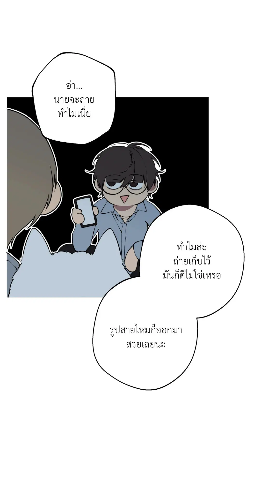 หน้า 60 จาก 83