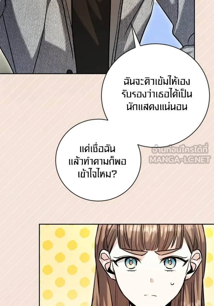 หน้า 96 จาก 150