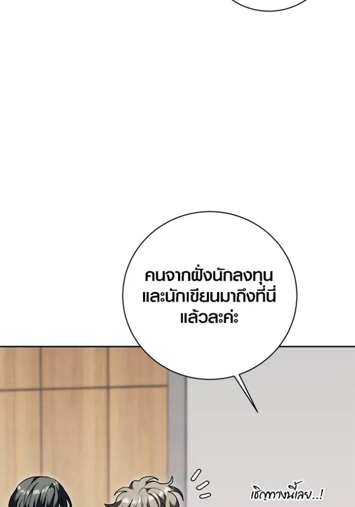 หน้า 106 จาก 129