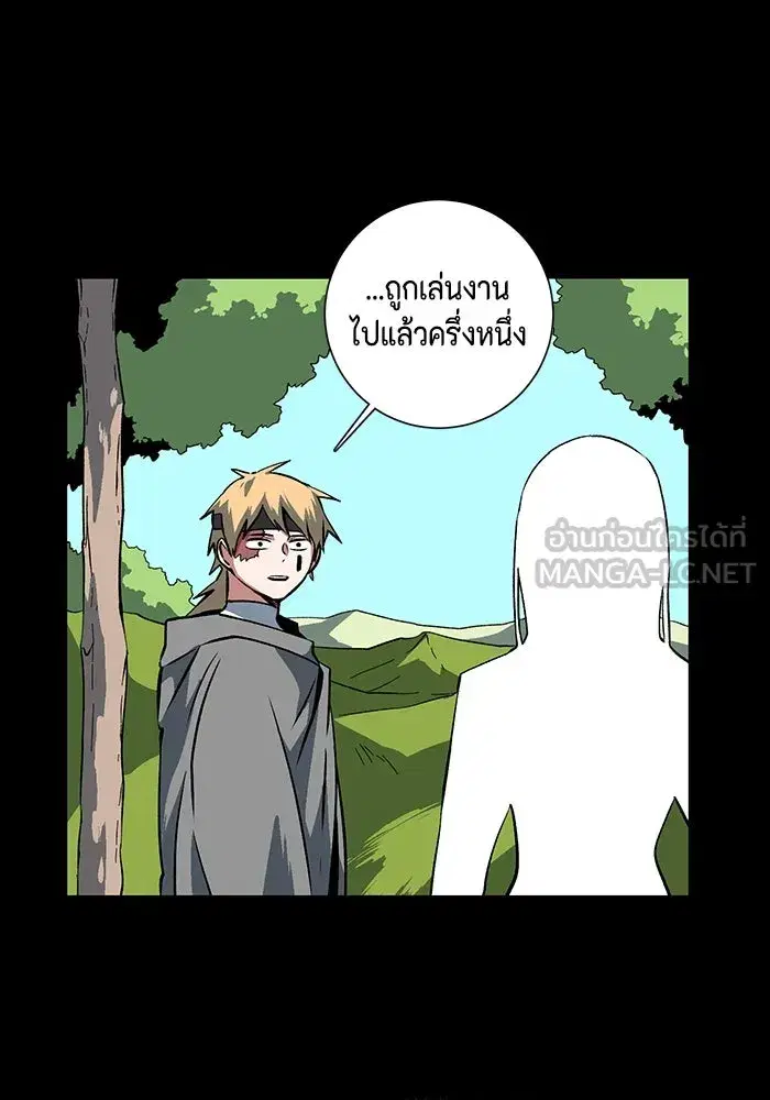 หน้า 87 จาก 107