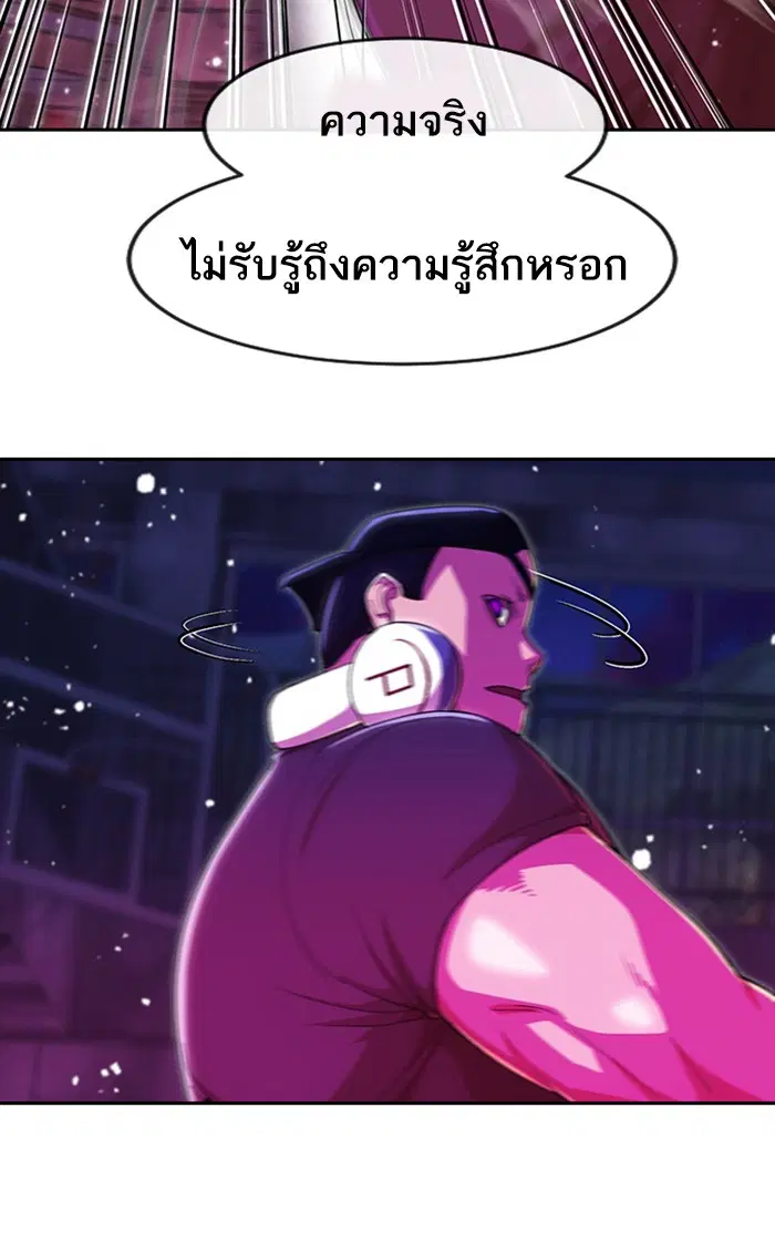 หน้า 49 จาก 122