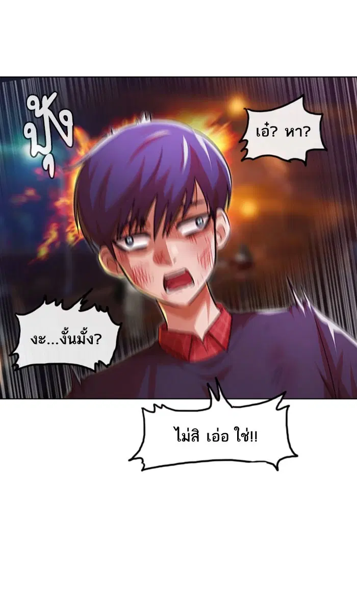 หน้า 27 จาก 116