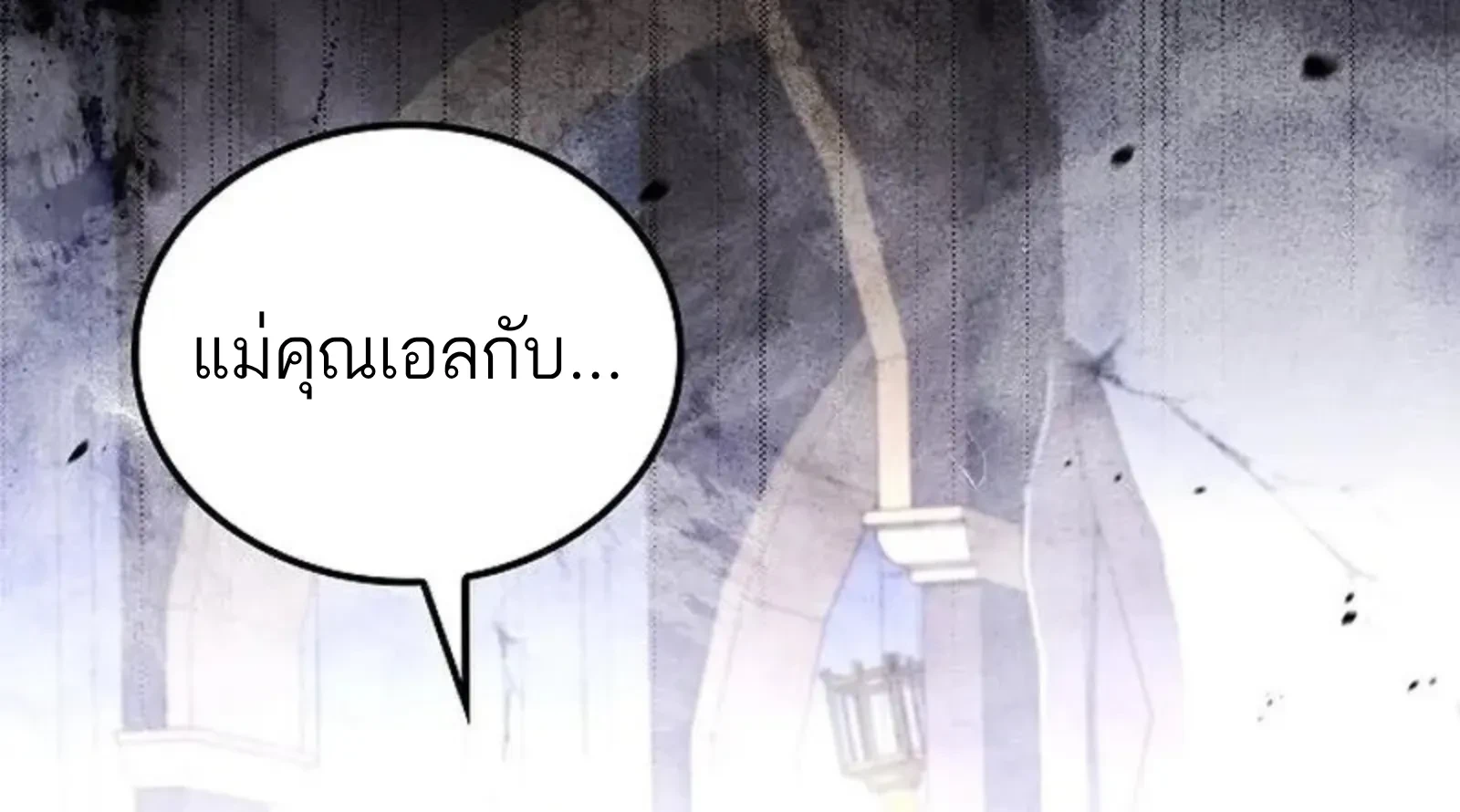 หน้า 148 จาก 174