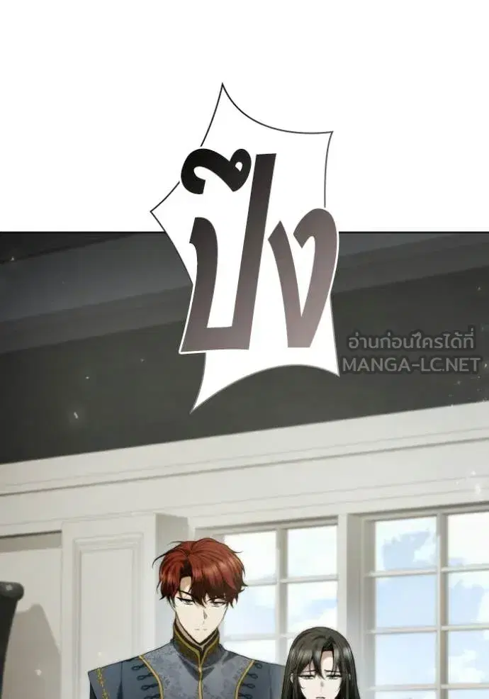หน้า 106 จาก 162