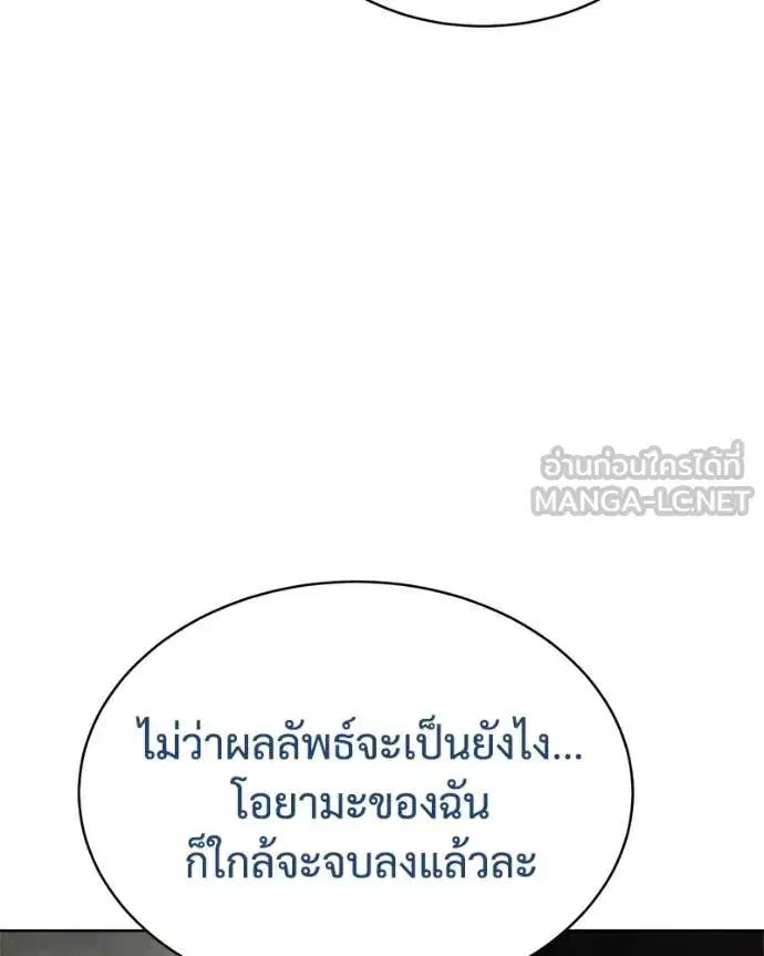หน้า 146 จาก 234