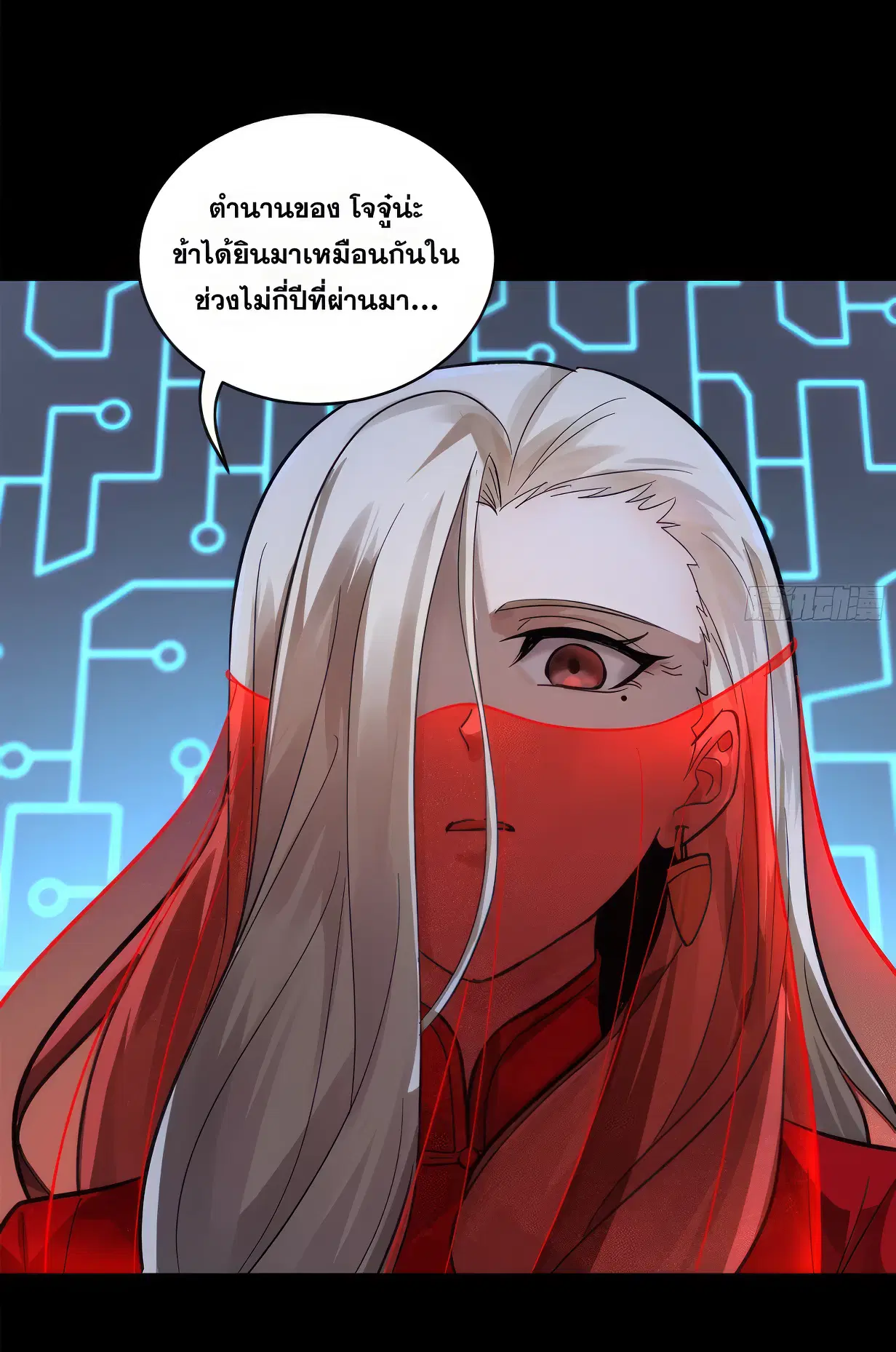หน้า 39 จาก 62
