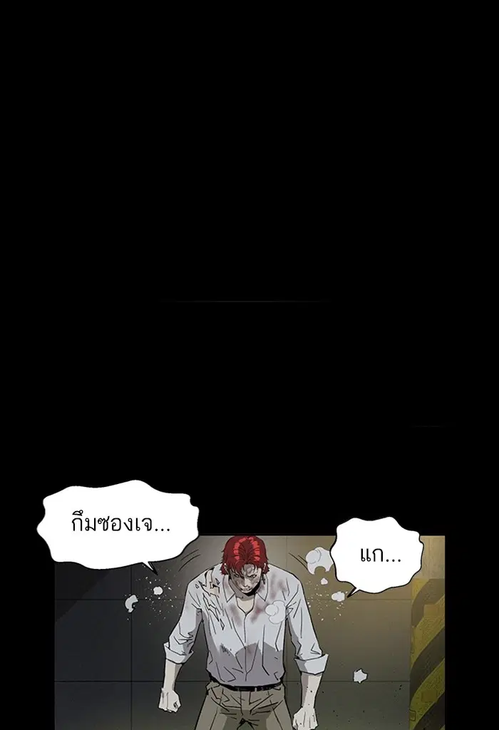 หน้า 48 จาก 145