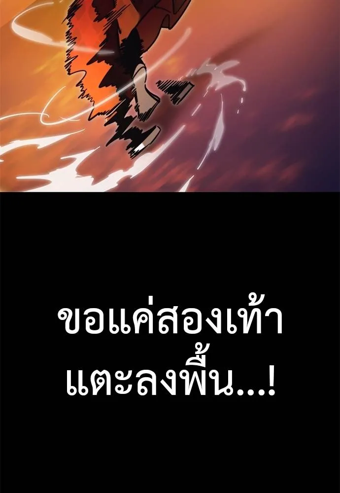 หน้า 152 จาก 191