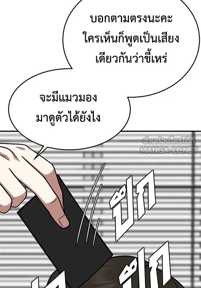 หน้า 45 จาก 162