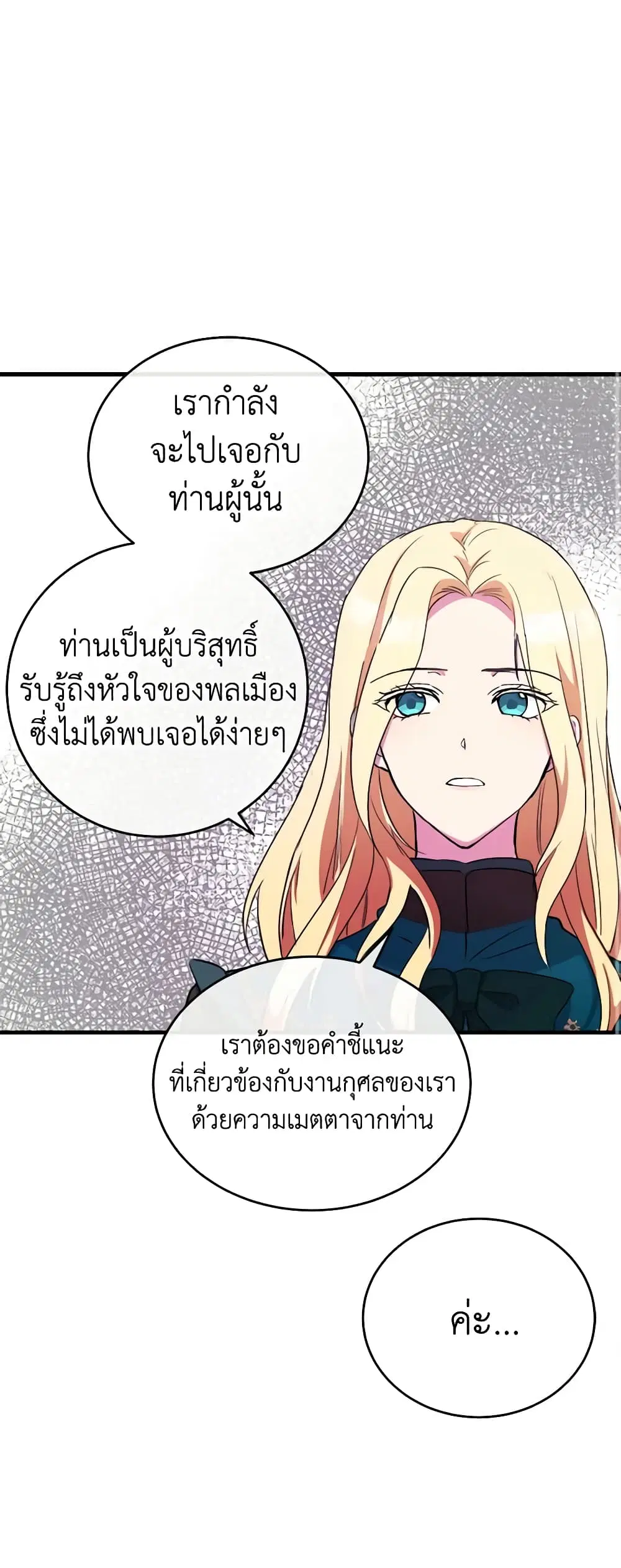 หน้า 40 จาก 45