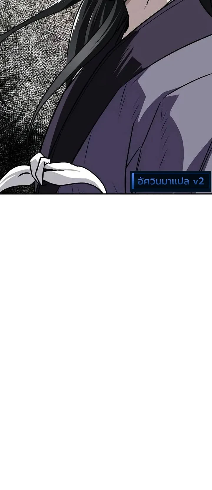 หน้า 13 จาก 13